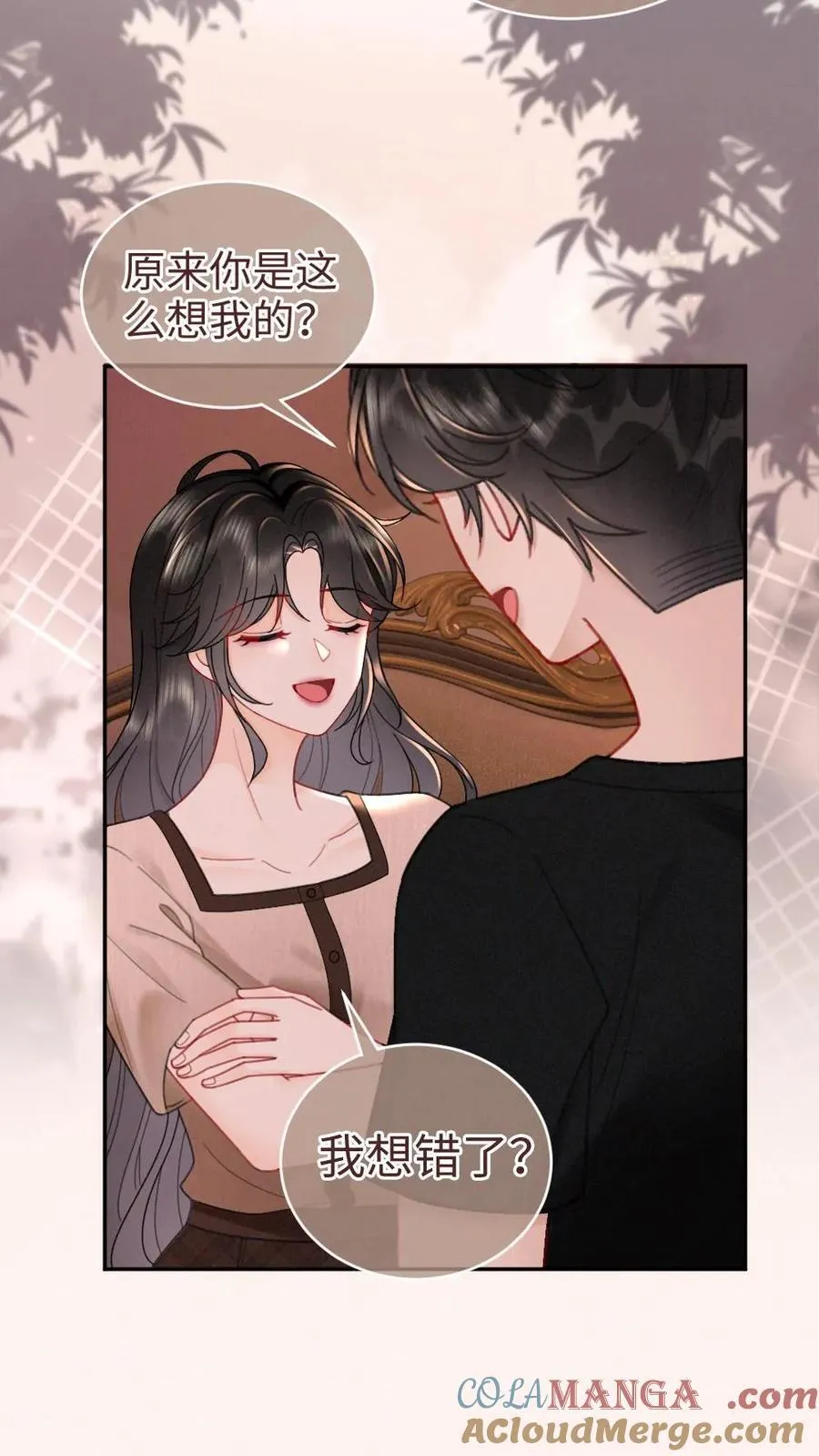第213话 拜访家长4