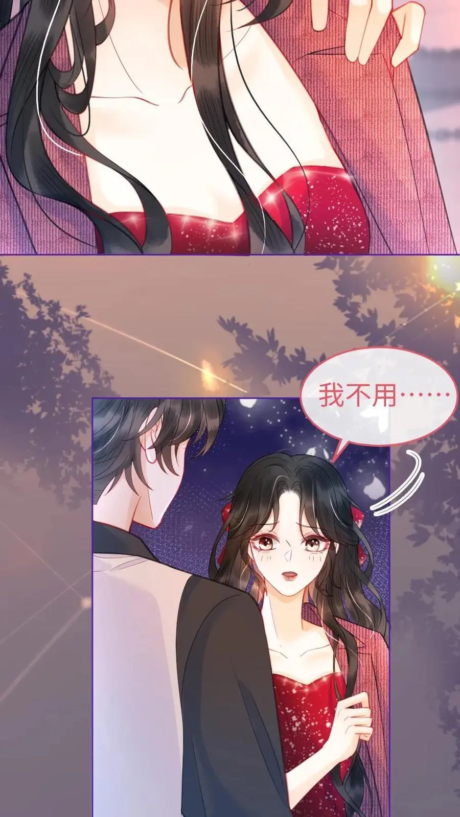 第59话 私人邮轮19