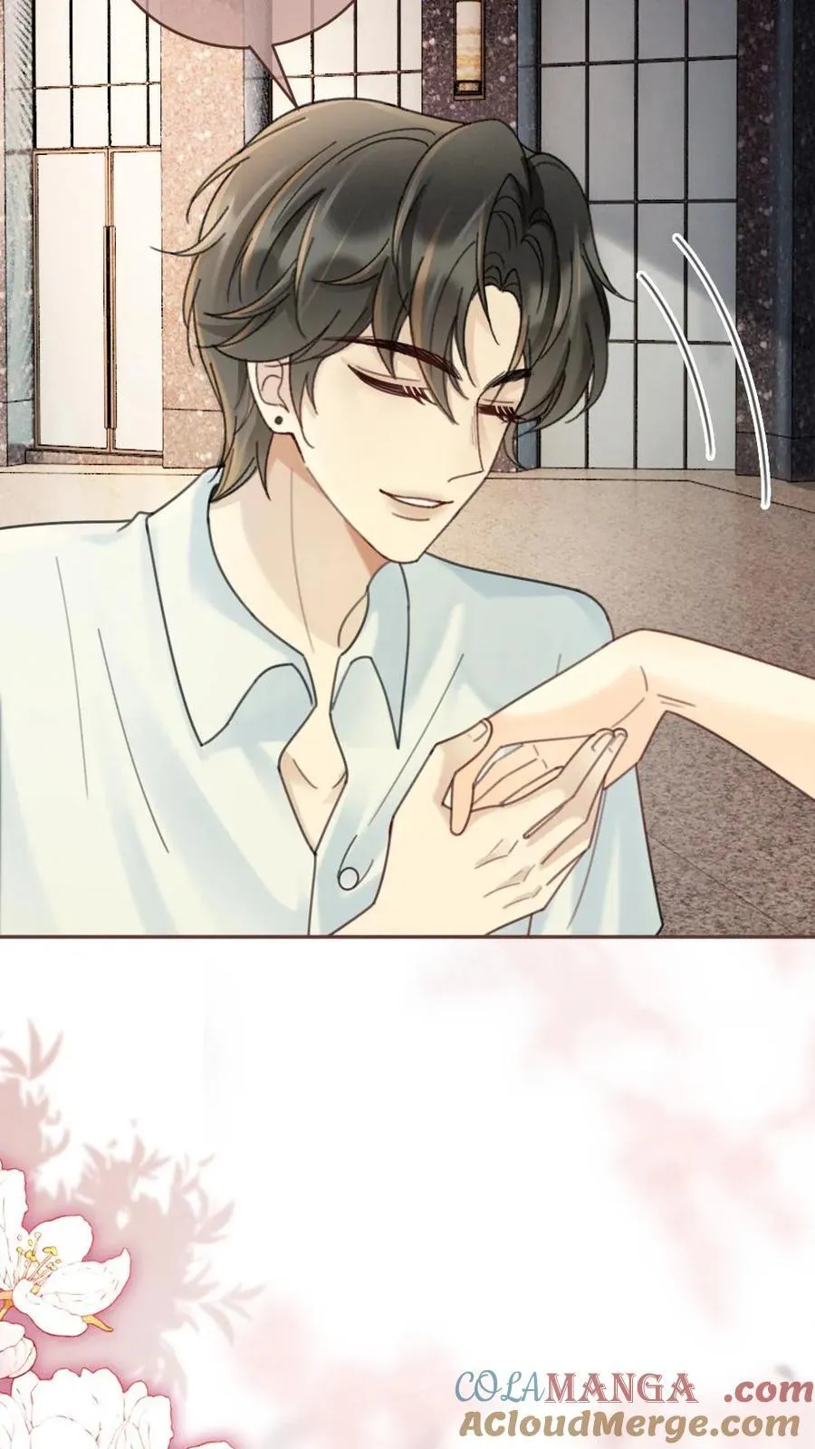 第232话 磕糖撒欢儿~14