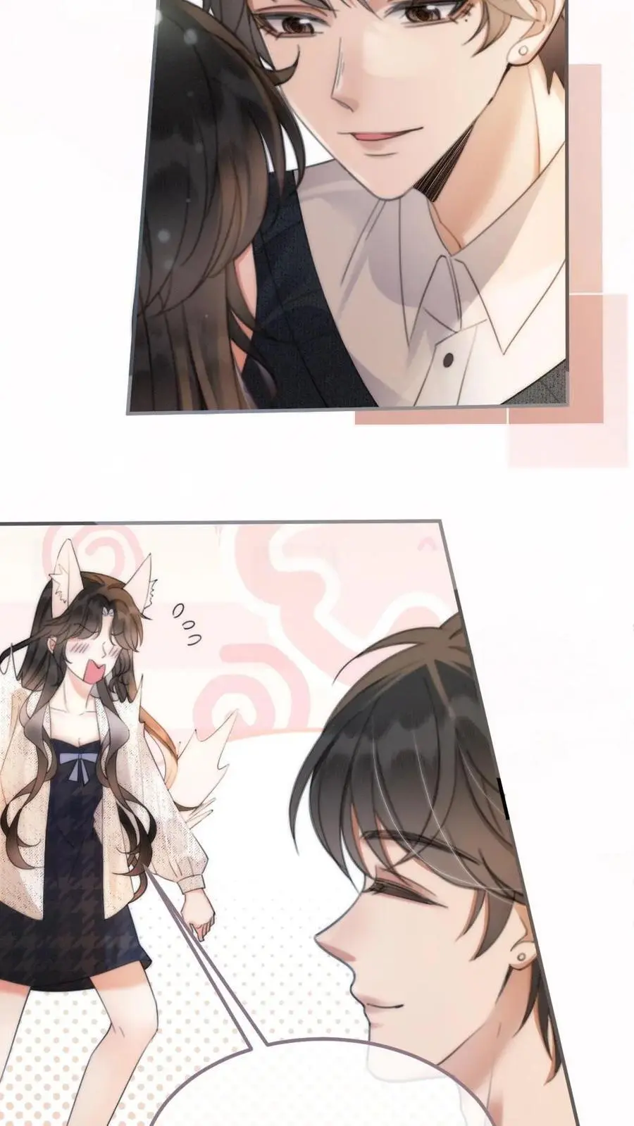 第89话 戴上戒指17