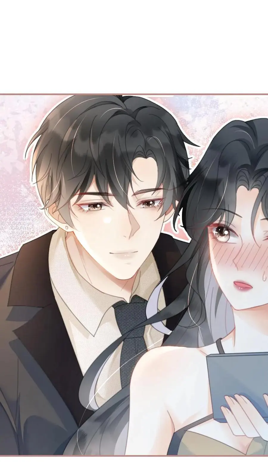第127话 撩骚的花孔雀11