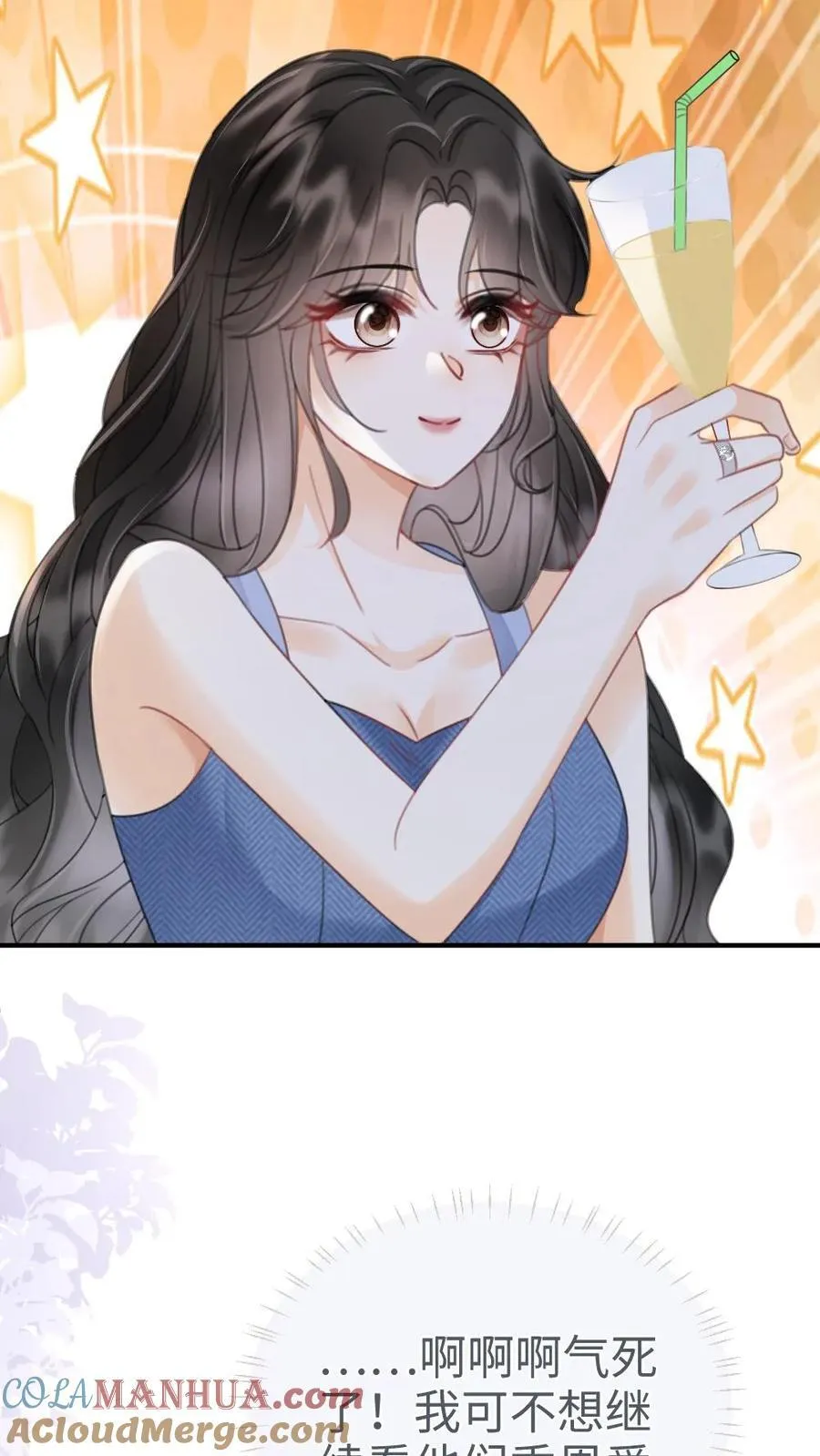 第188话 狼狈跳海12