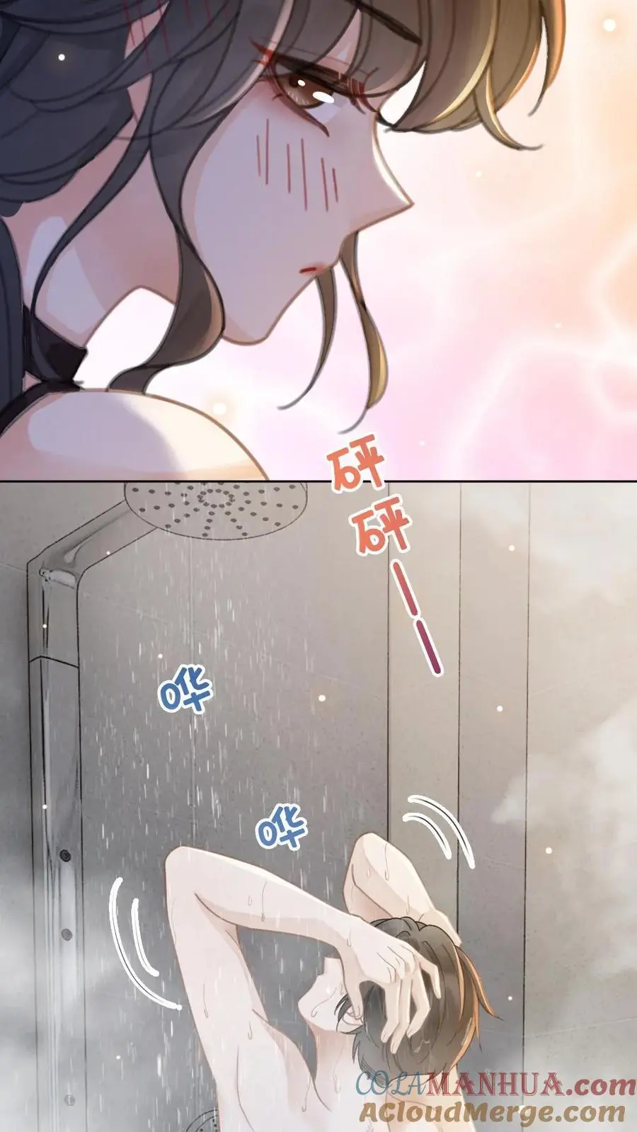 第36话 花孔雀洗澡澡6