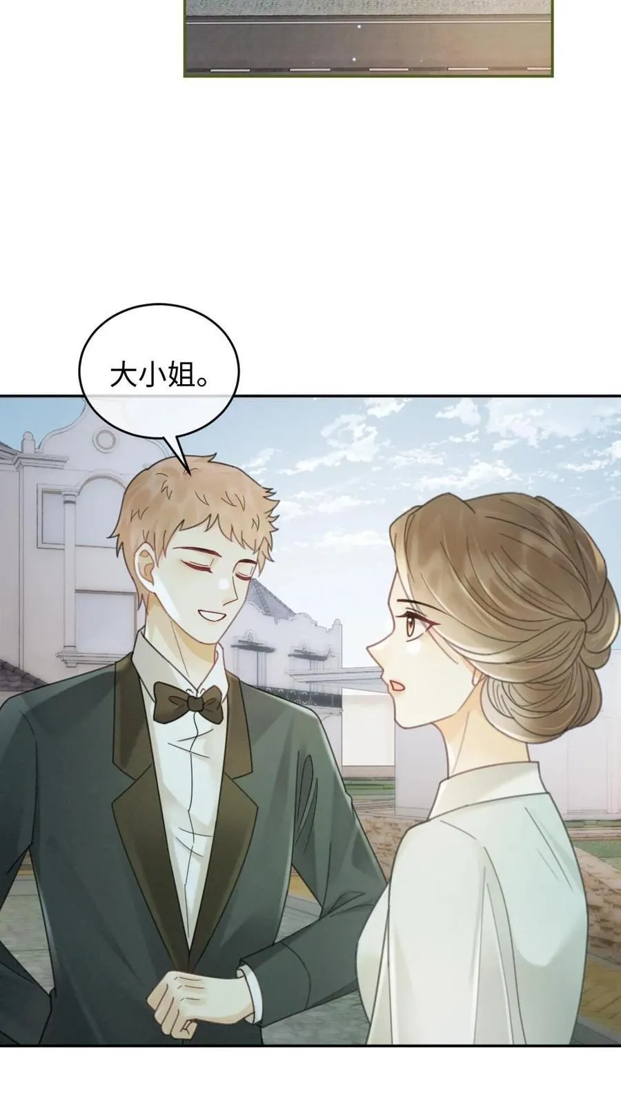 第240话 黎家豪气主宅17