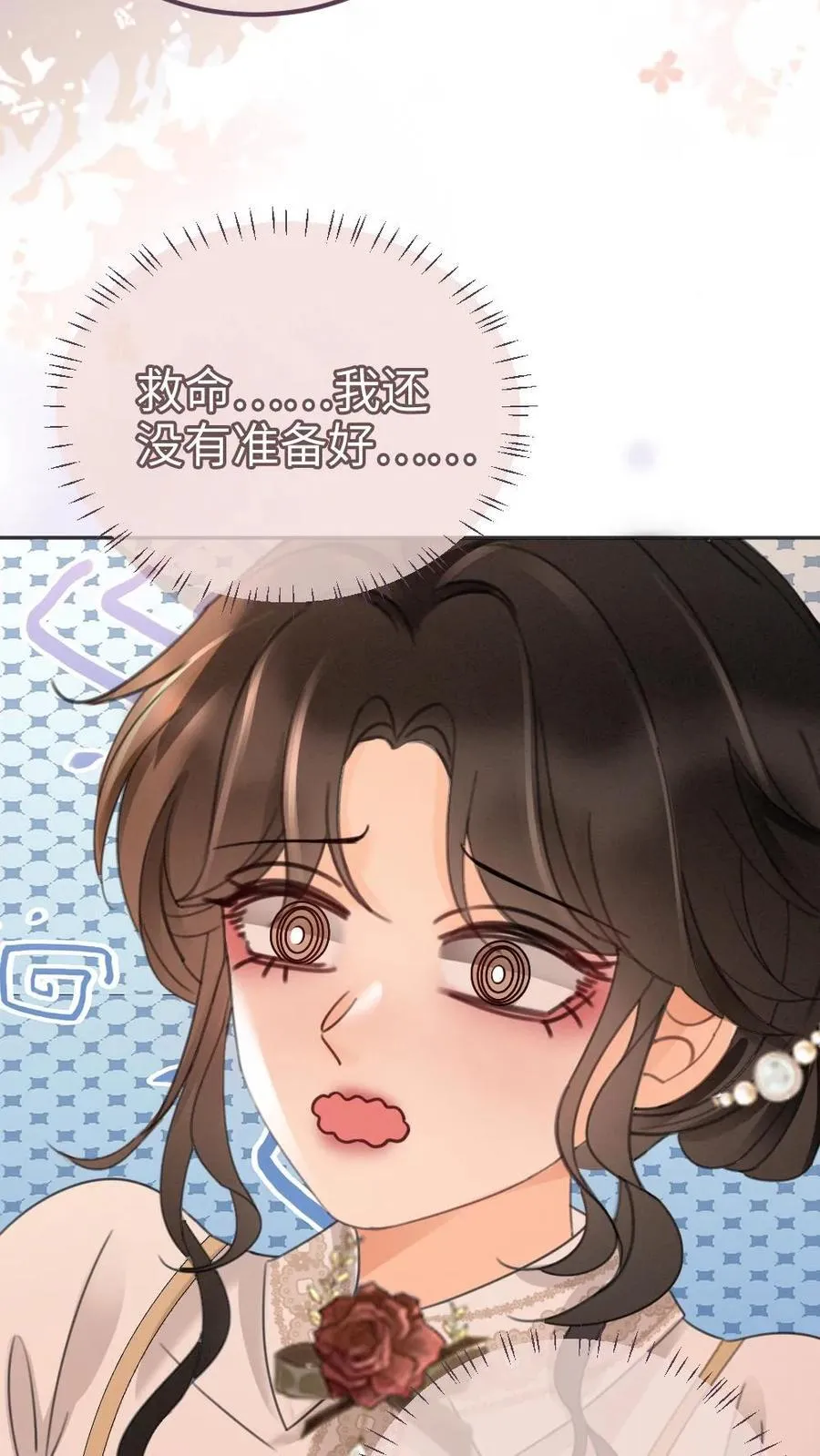 第227话 海边拍摄7