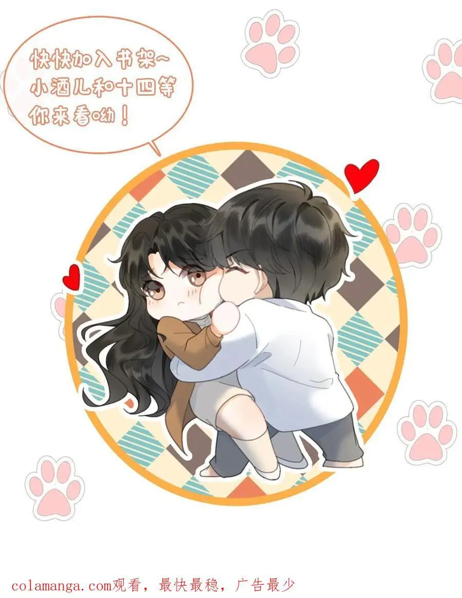 第164话 浴室play23