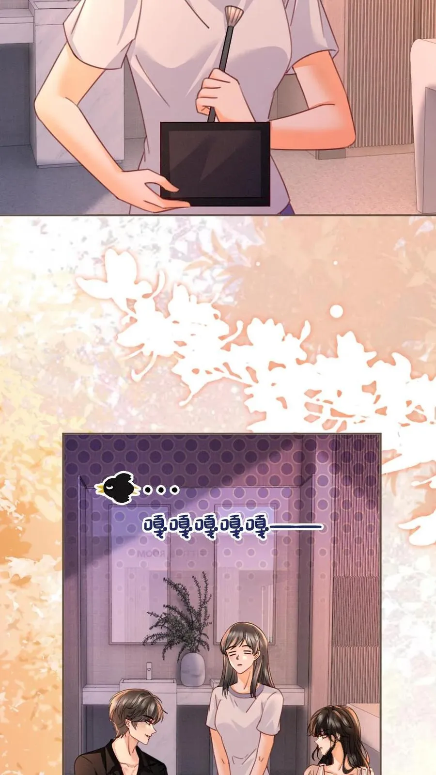 第235话 海报拍摄13