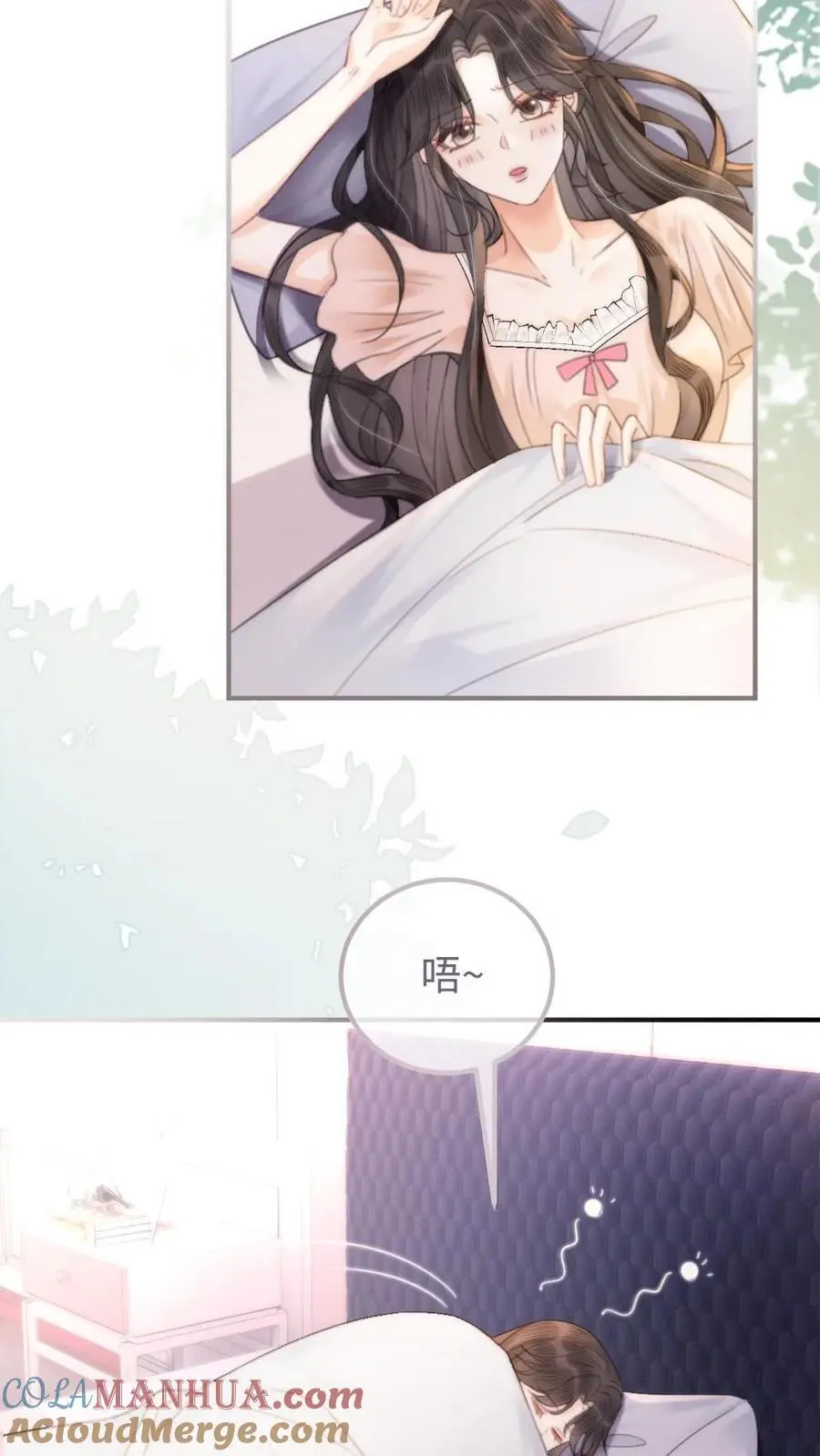 第103话 酒醒清晨2