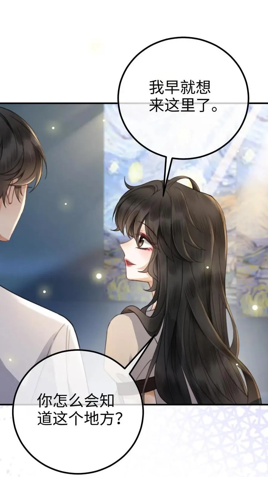 第38话 花孔雀求偶开屏1