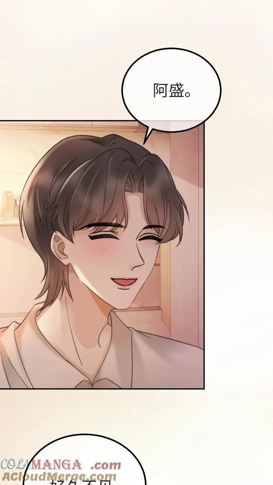 第277话 放花灯2