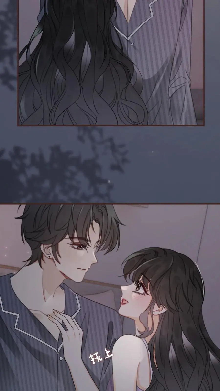 第180话 你是来要我命的9
