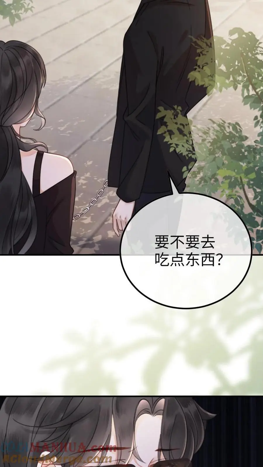 第30话 牵着哥哥进女厕？22