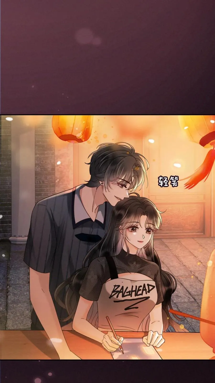 第278话 男朋友画技惨不忍睹3