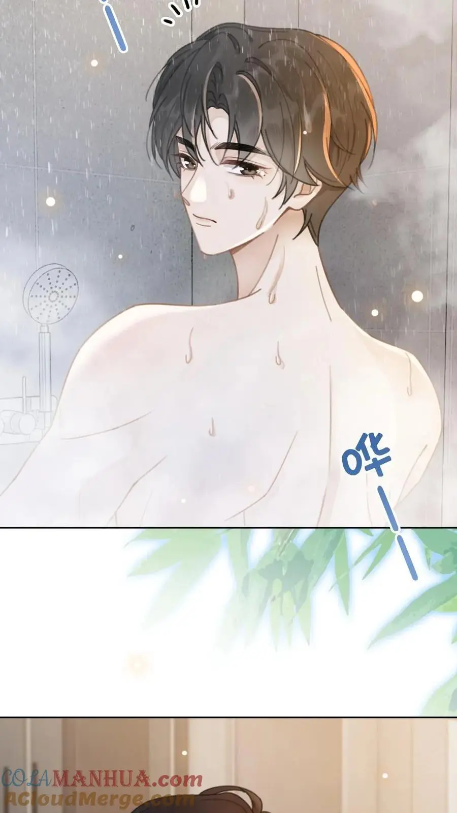 第36话 花孔雀洗澡澡8