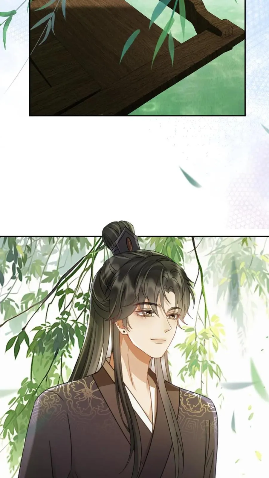 第266话 小酒儿耍流氓17