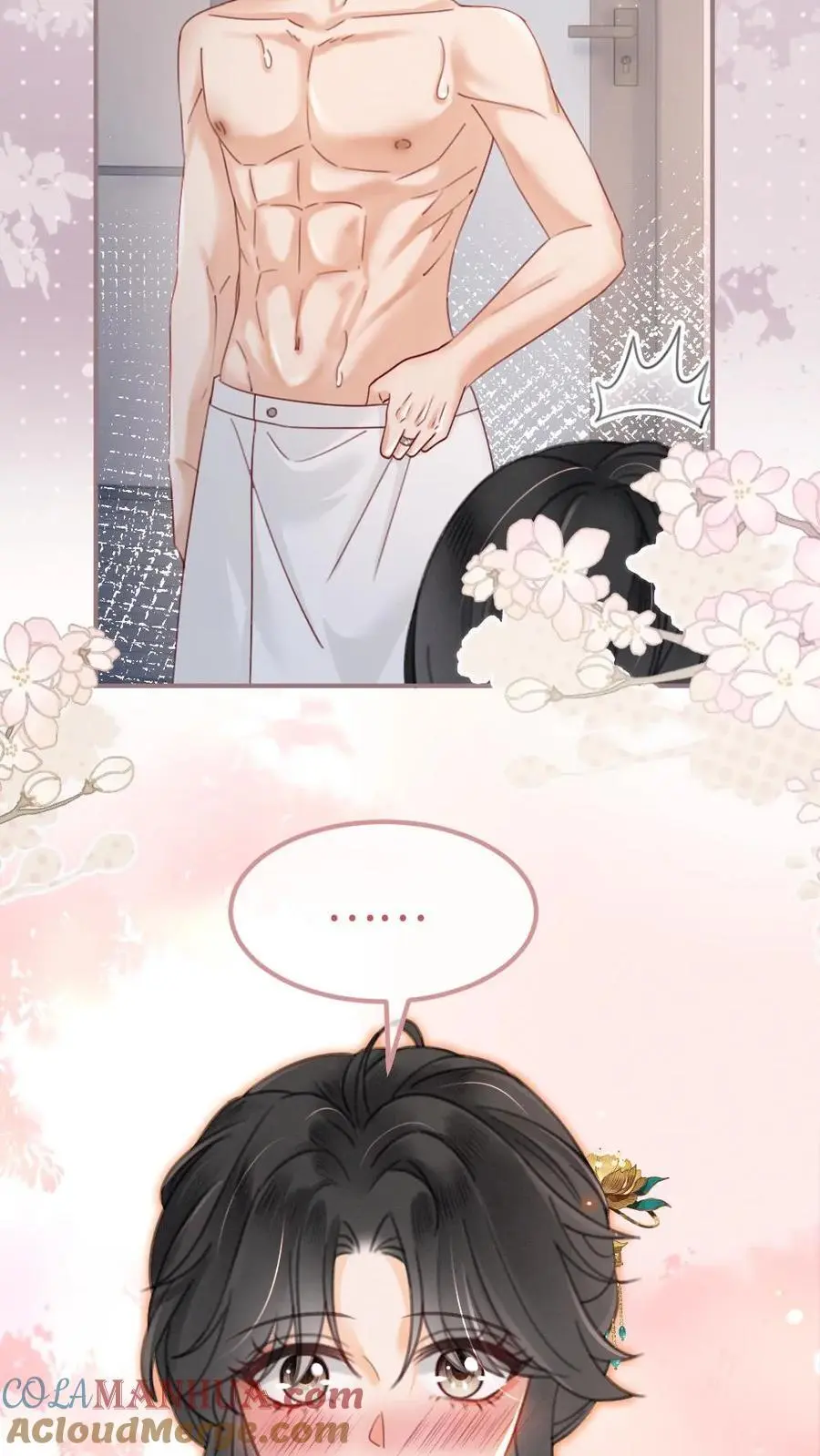 第146话 洞房花烛夜20