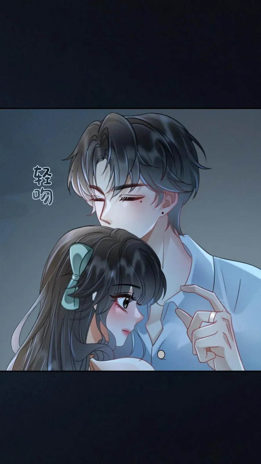 第233话 灼灼长明1