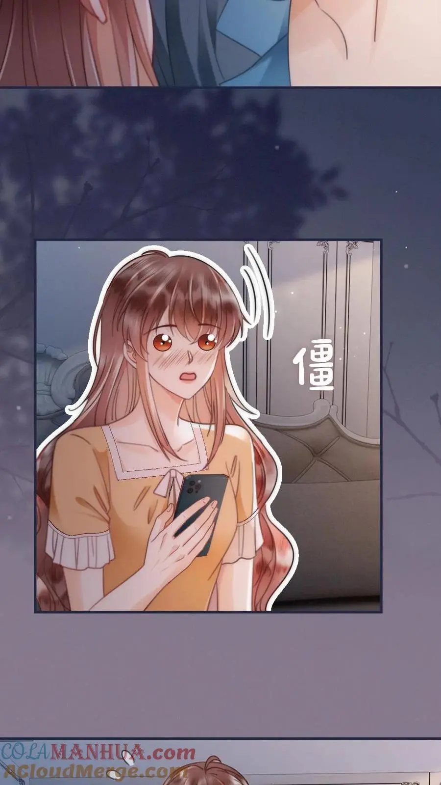 第162话 花孔雀好顶啊！14