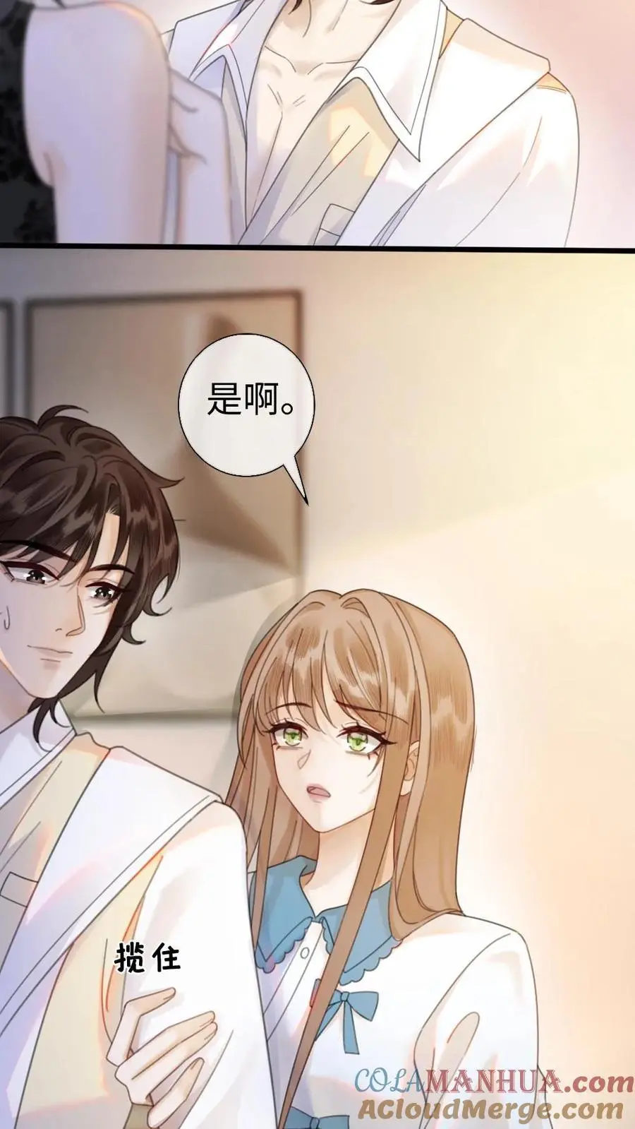 第16话 正主的“质问”‘10