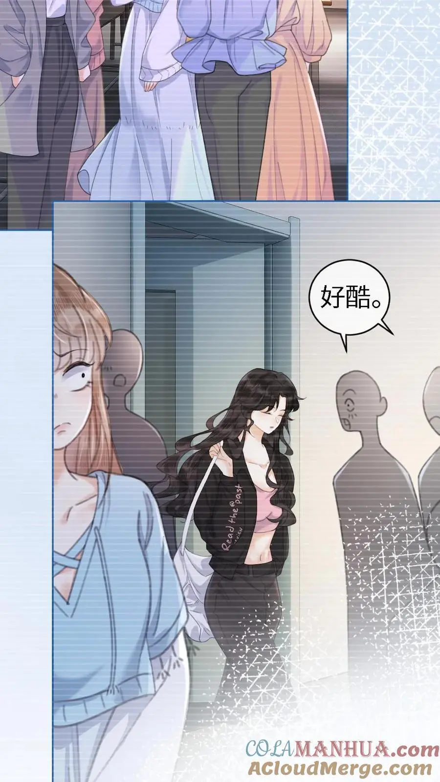 第4话 绿茶女配初登场18
