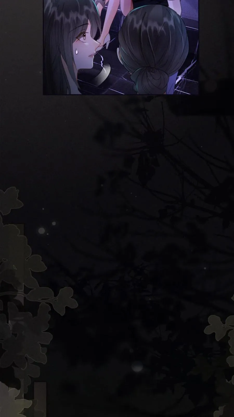 第261话 要叫酒酒~17