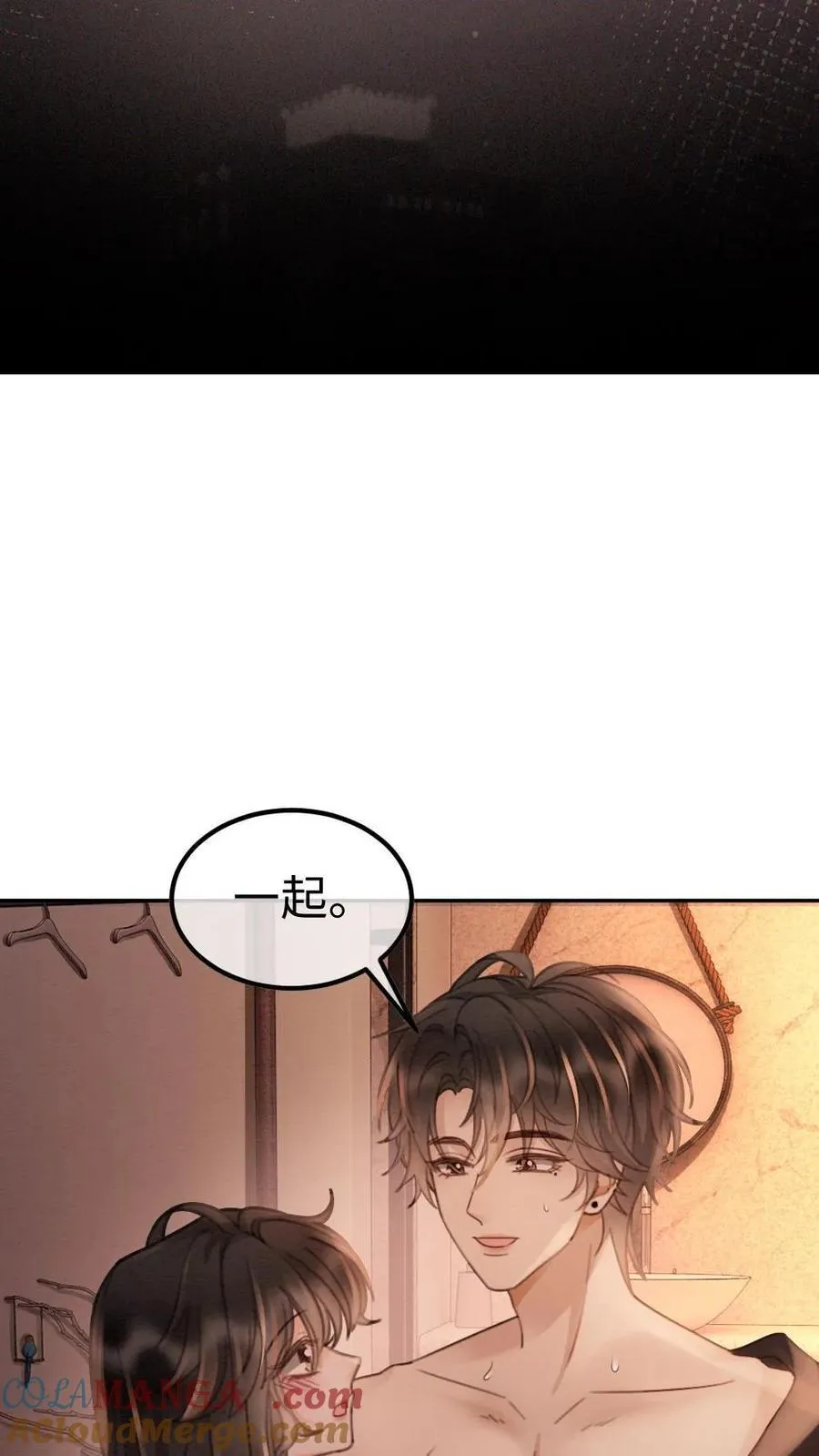 第284话 被噩梦惊醒18