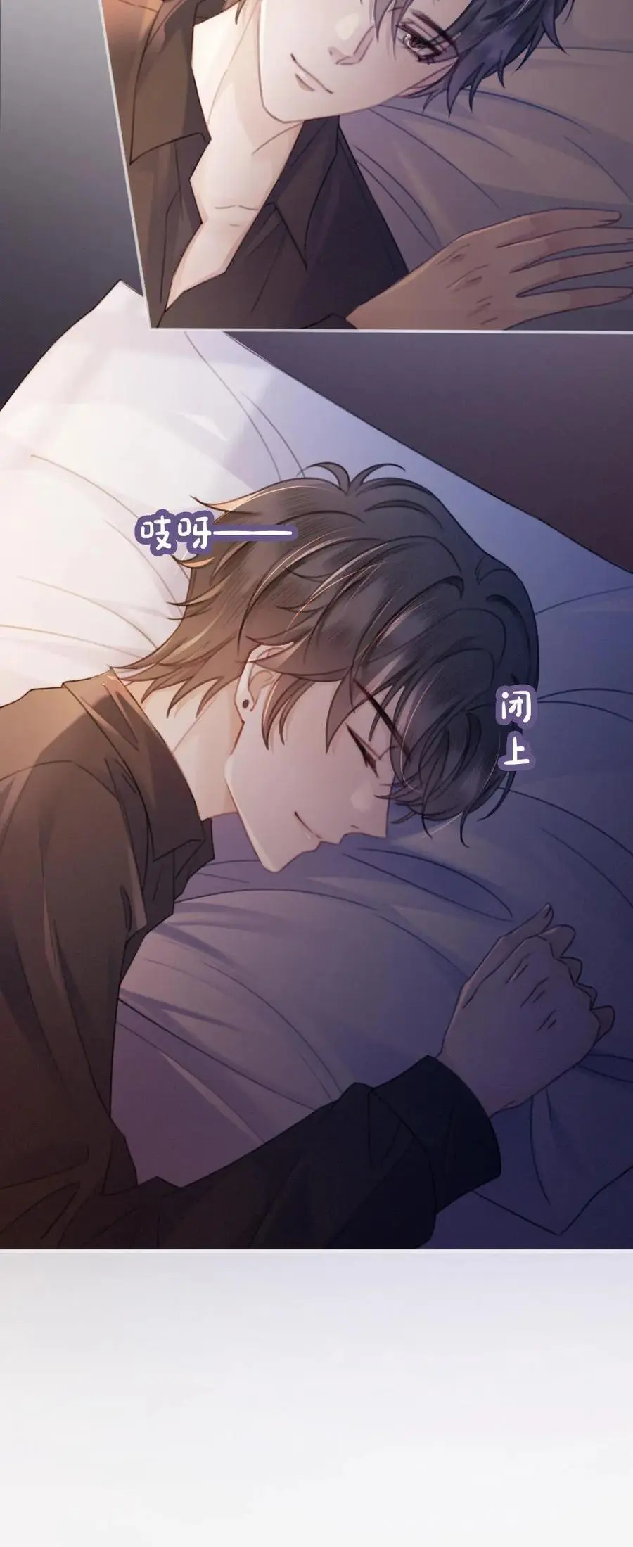 第66话 花孔雀的小把戏25