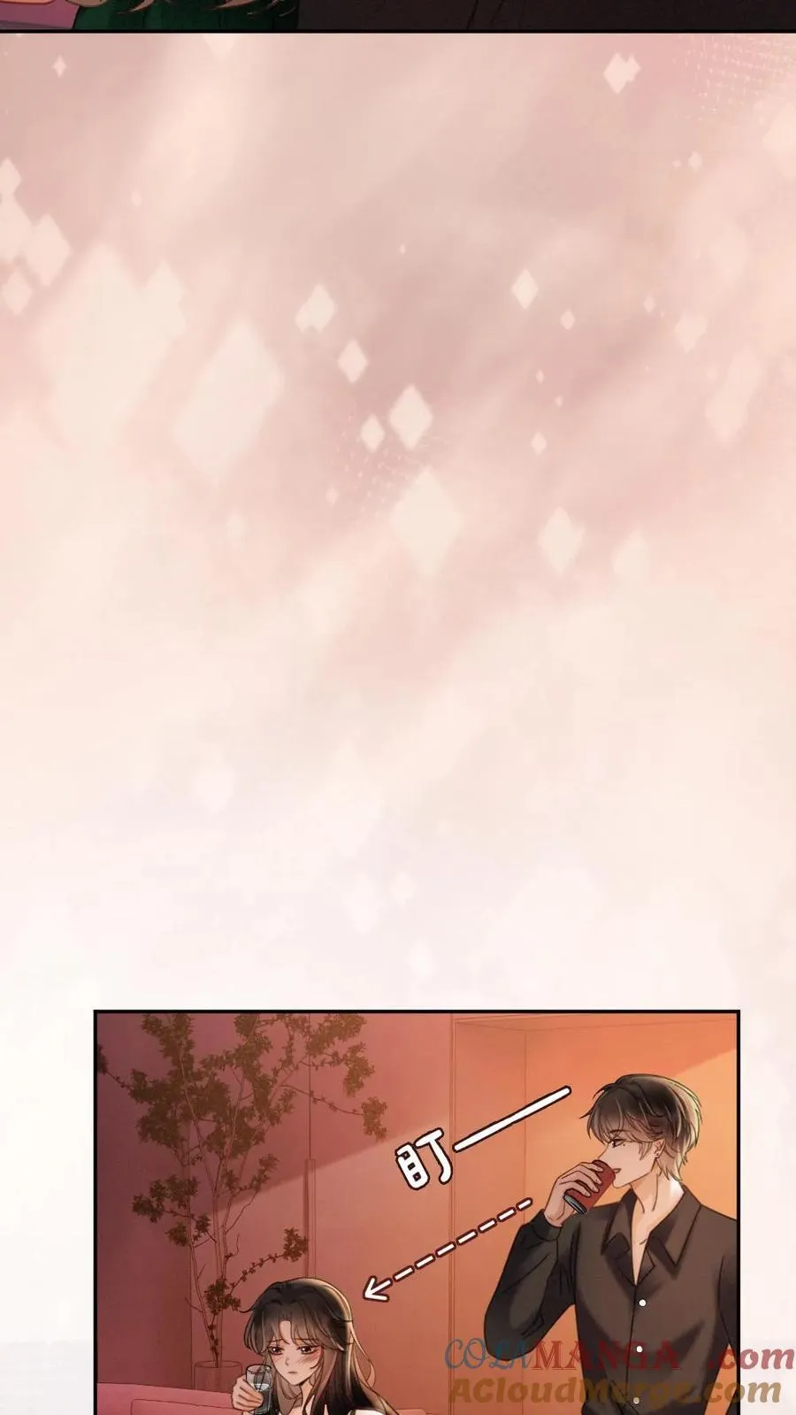 第254话 收工夜晚嗨炸天8