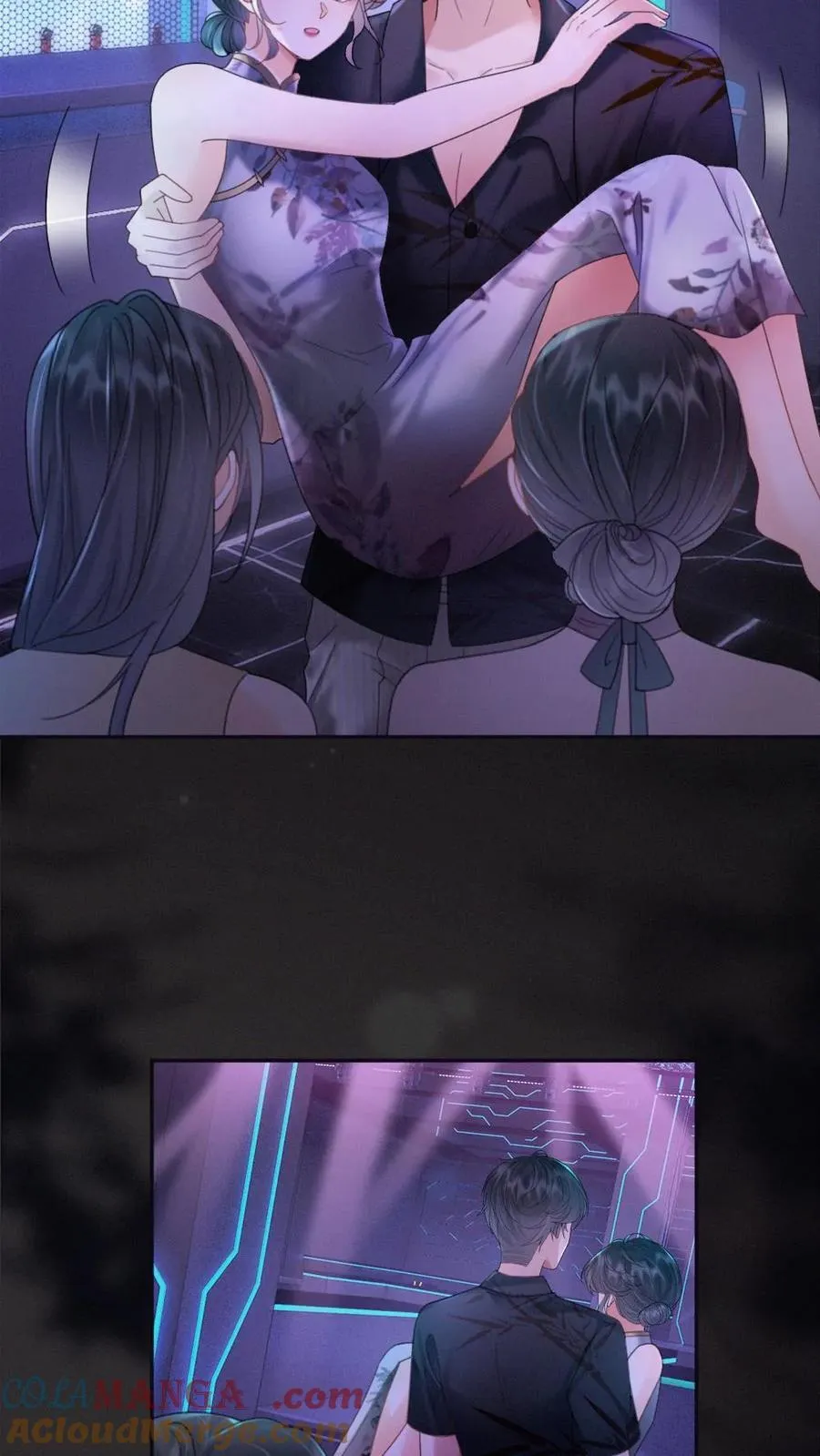 第261话 要叫酒酒~16