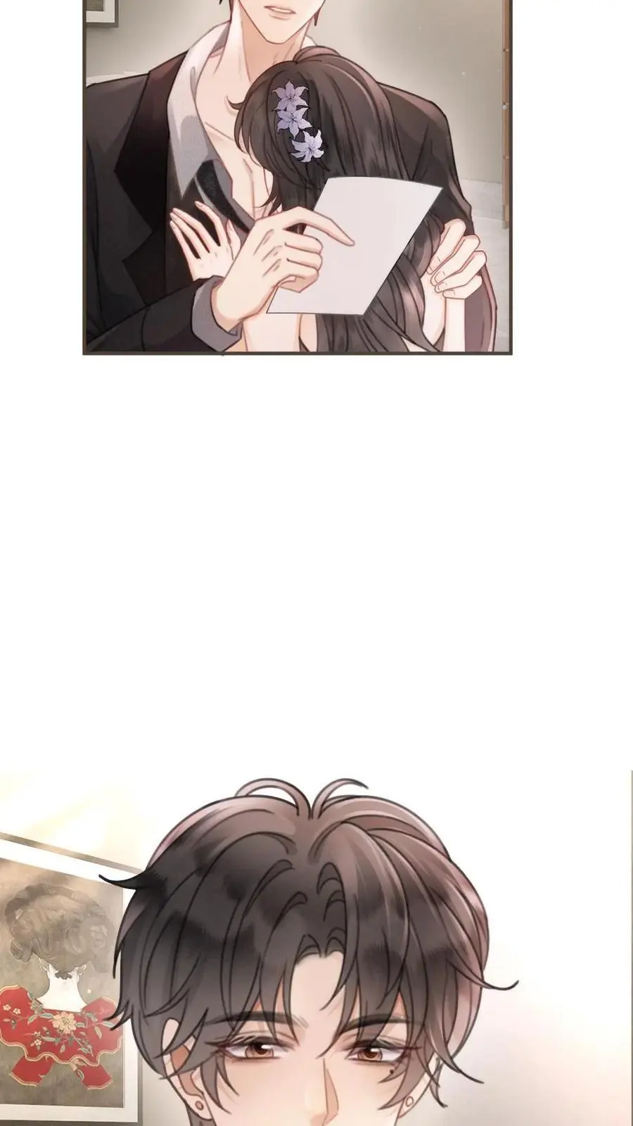 第131话 我的裴太太~15