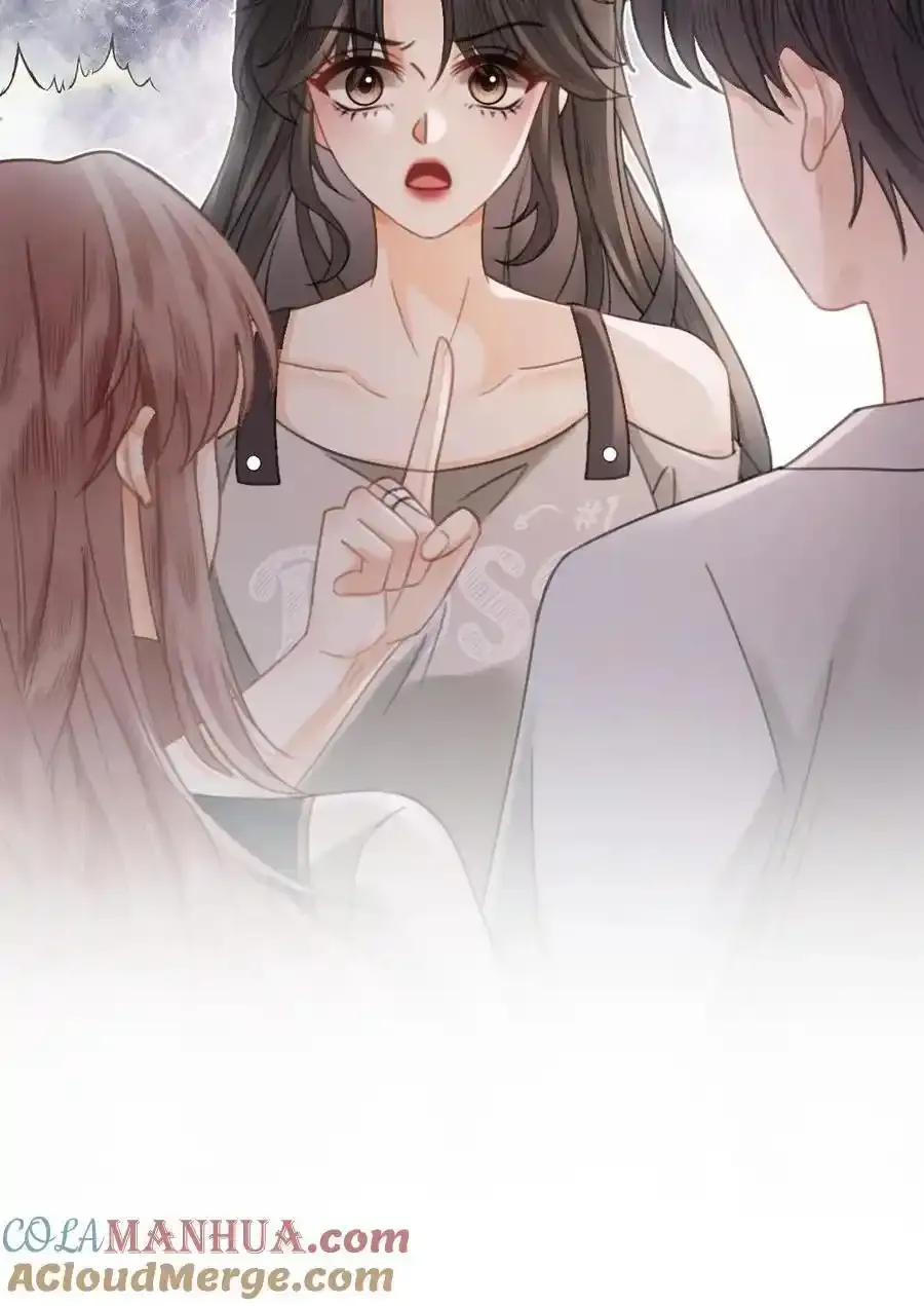 第195话 发起大冒险28