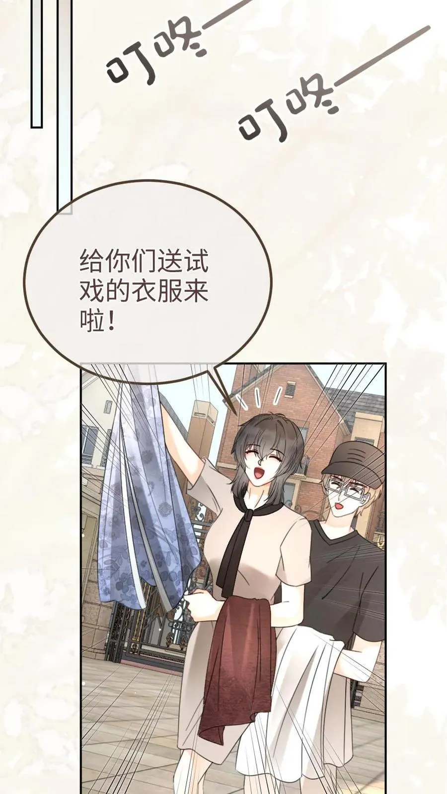 第218话 超sexy黑色旗袍7