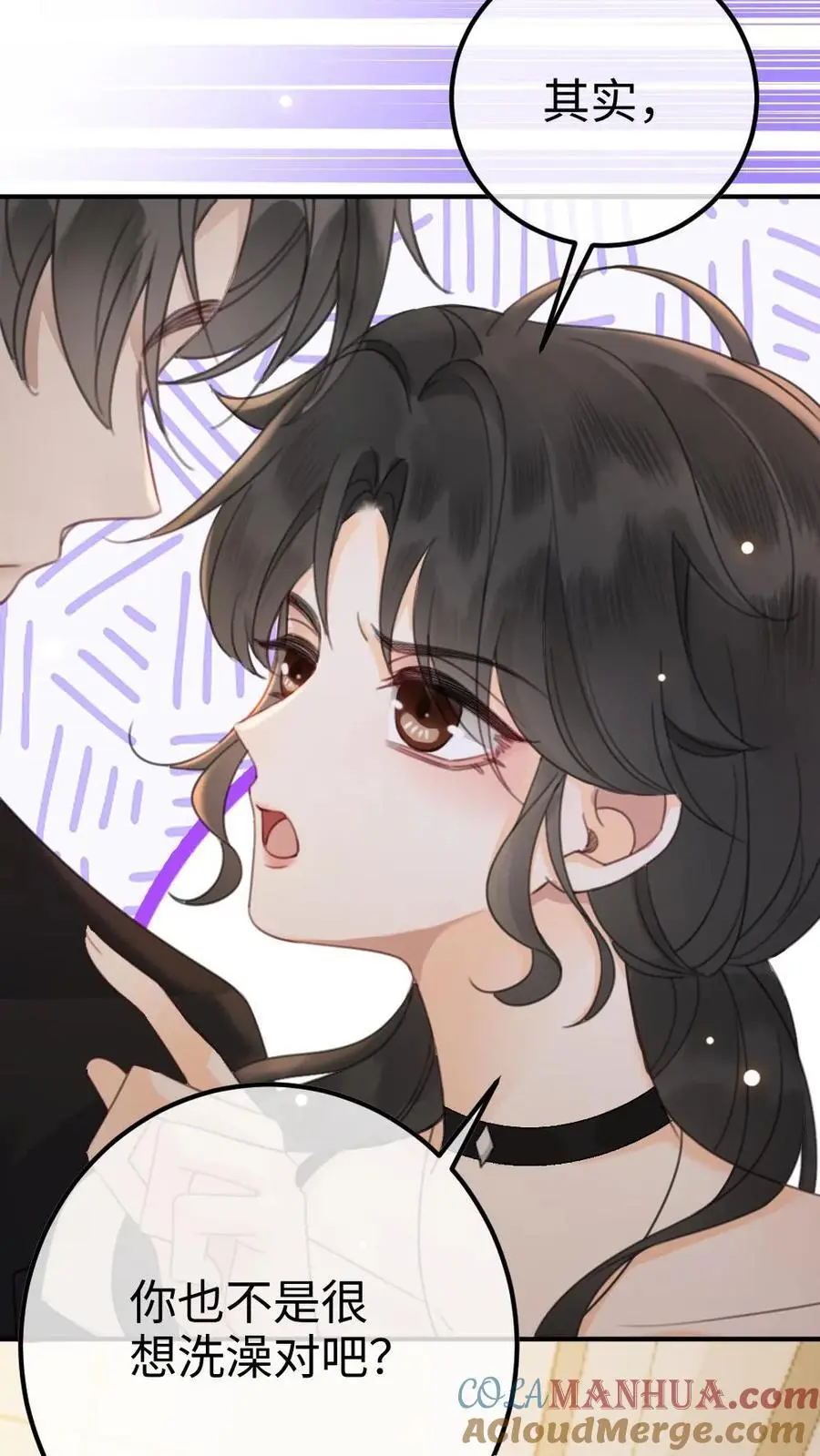 第35话 直播间磕疯了！2