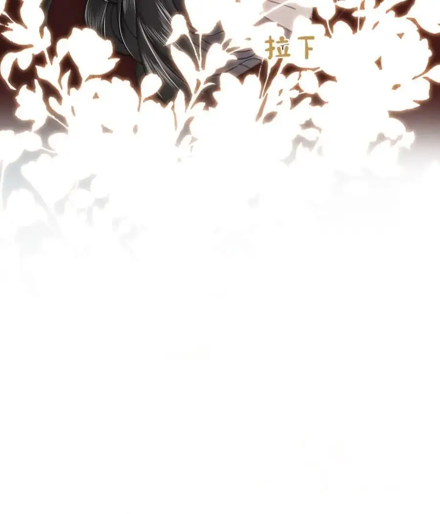 第166话 小脸通黄23