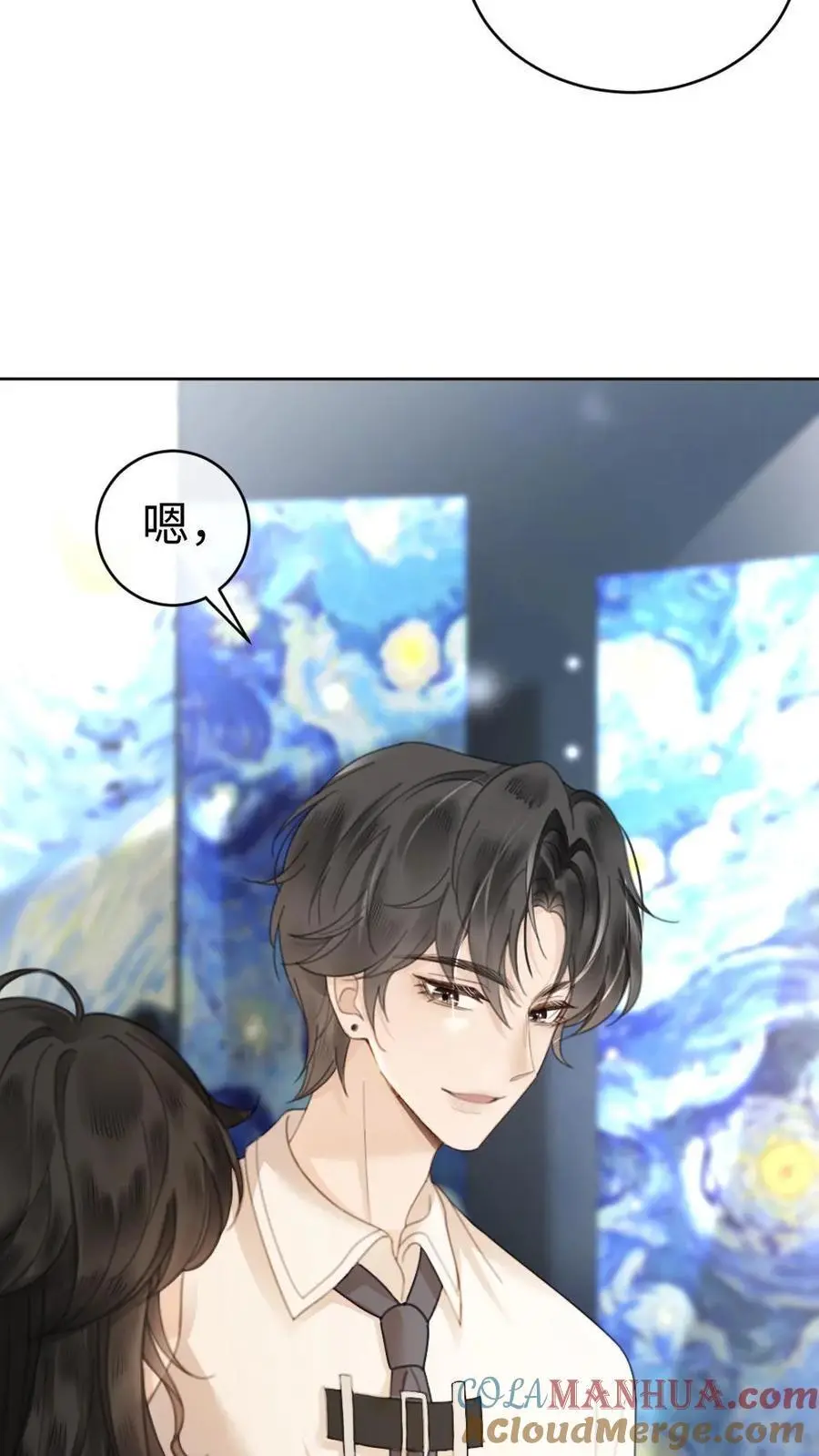 第37话 光影的美不及你半分34