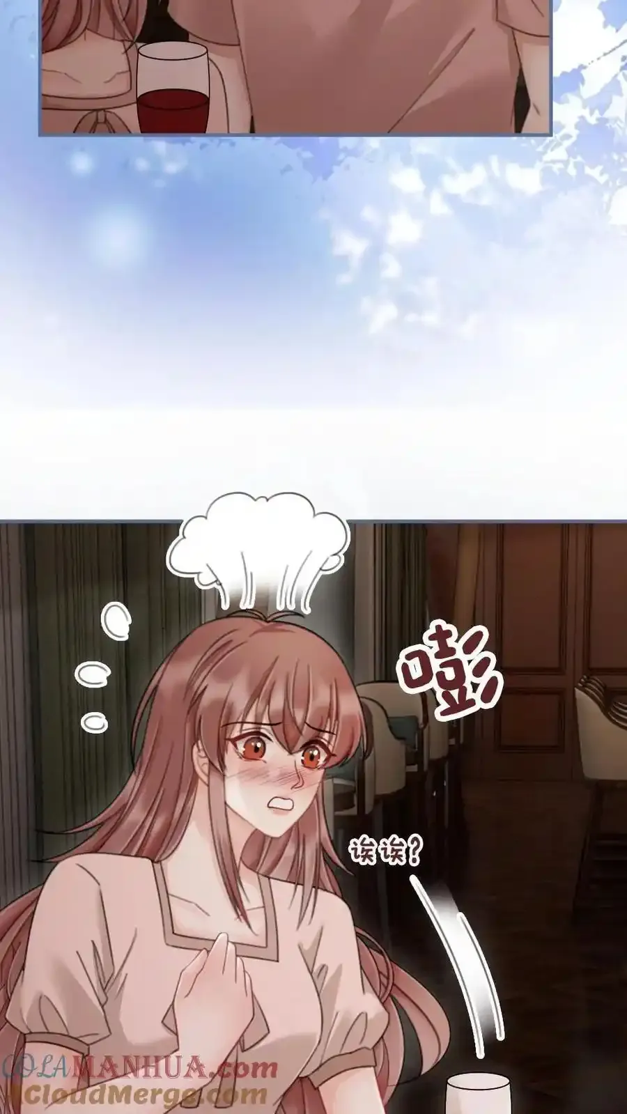 第190话 泳衣小酒亮相4