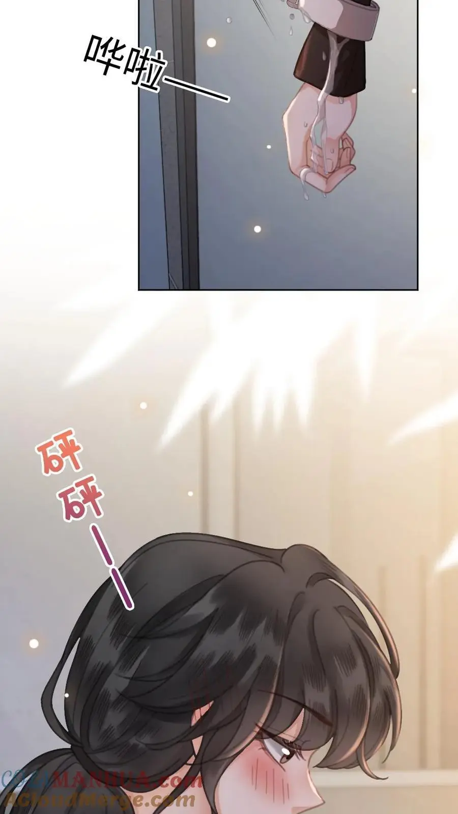 第36话 花孔雀洗澡澡4
