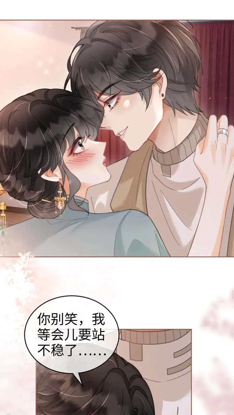 第138话 气派婚车13
