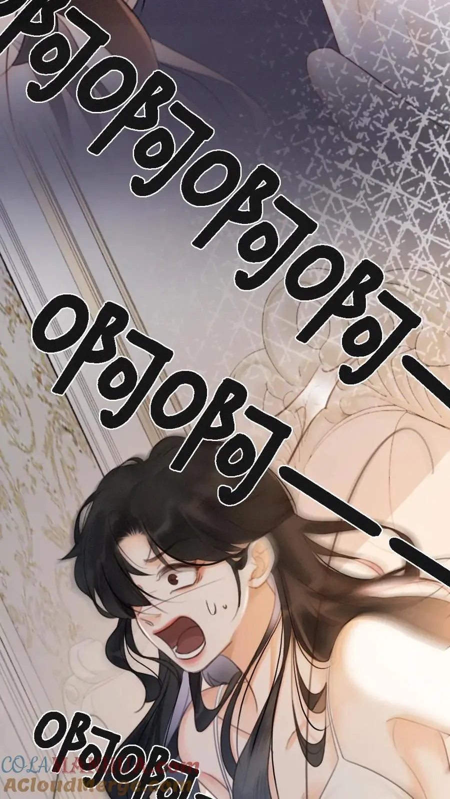 第1话 小酒儿嫁给我10