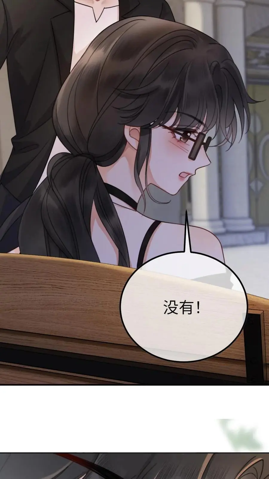 第30话 牵着哥哥进女厕？27