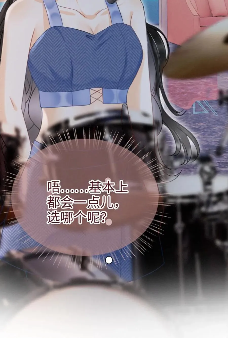 第185话 “草莓园”25