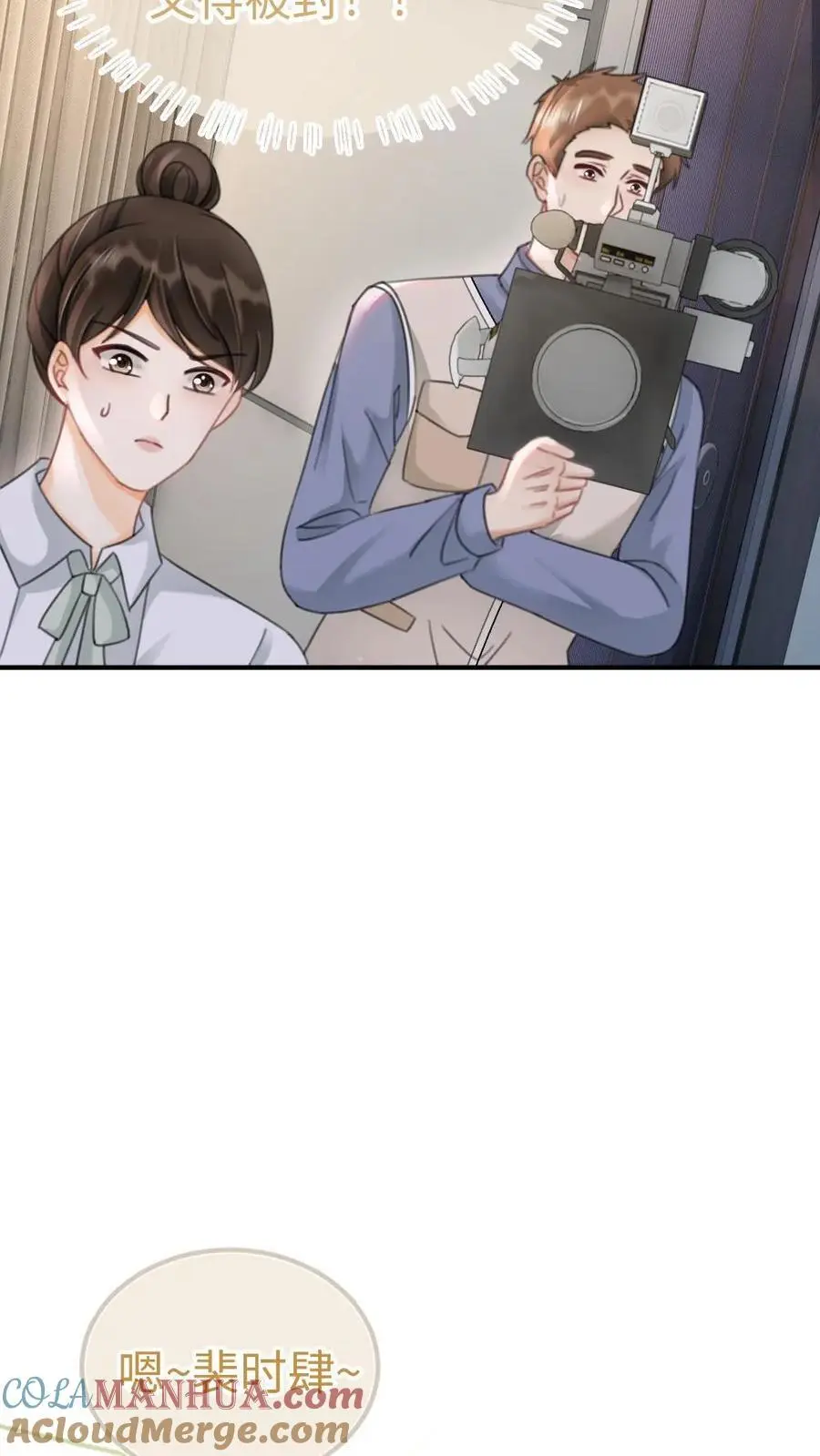 第166话 小脸通黄16