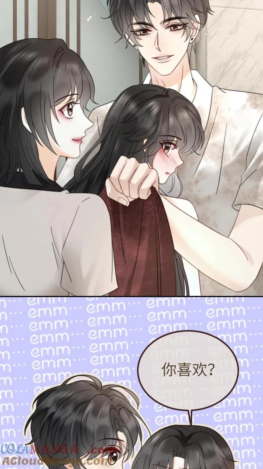 第218话 超sexy黑色旗袍18