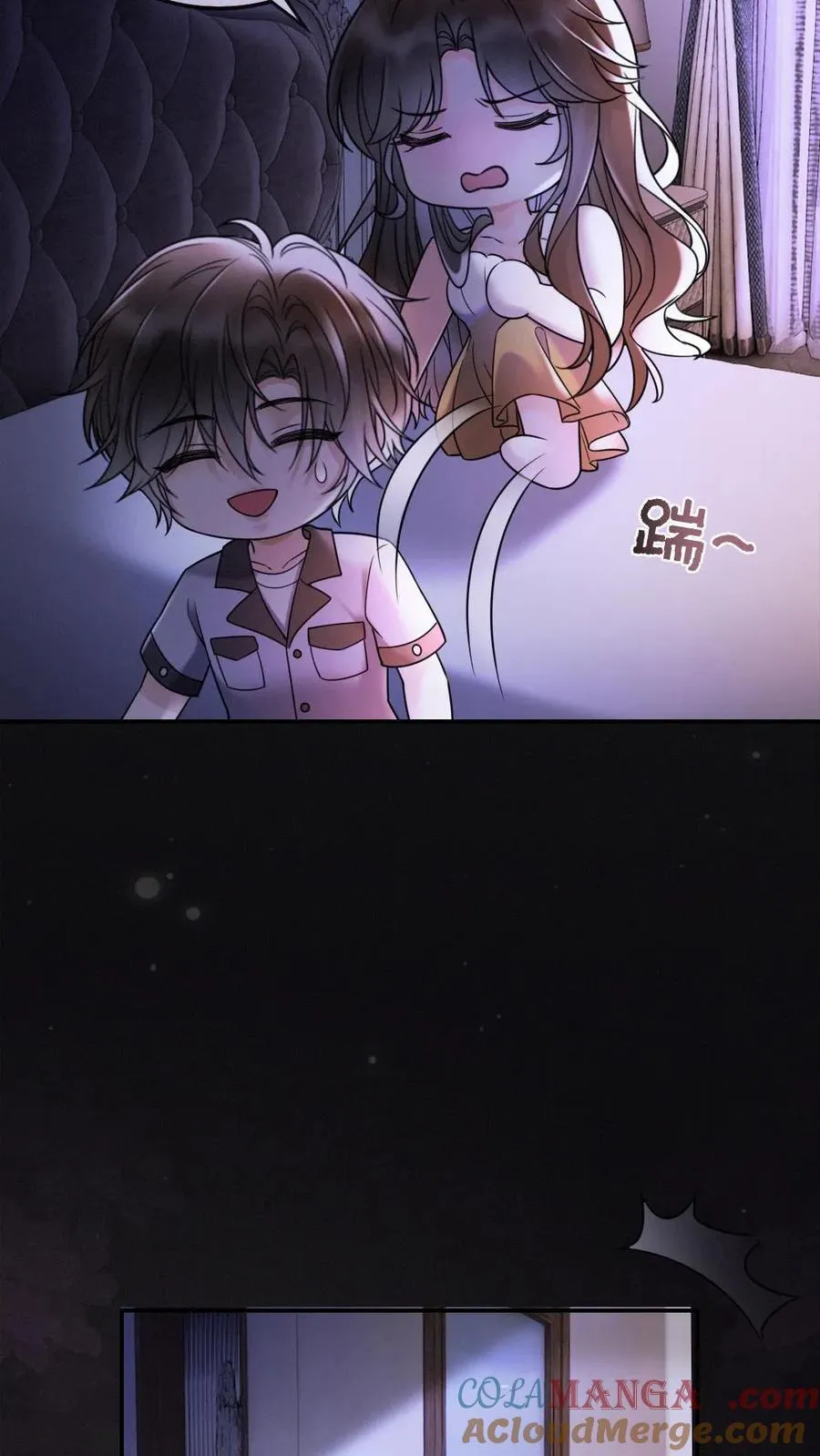 第265话 试试裴小男模18