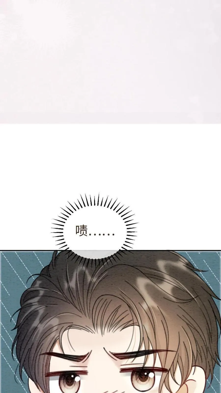 第287话 撞男朋友了9