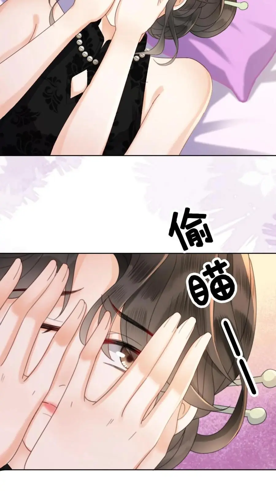第21话 进入白银秘境9