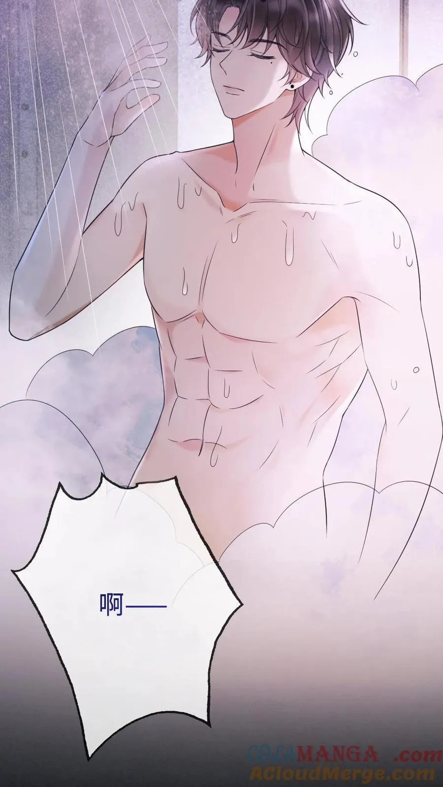 第284话 被噩梦惊醒4