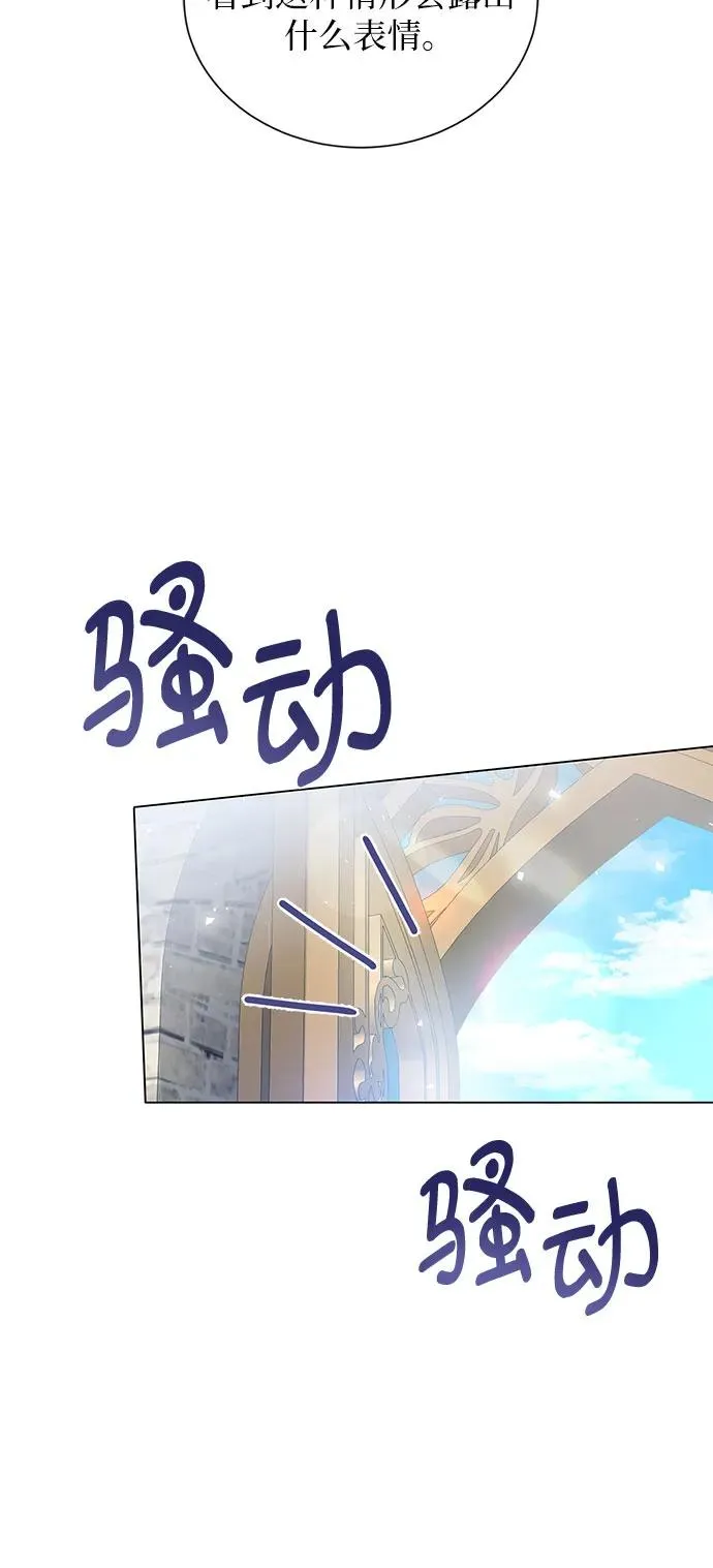 第5话25