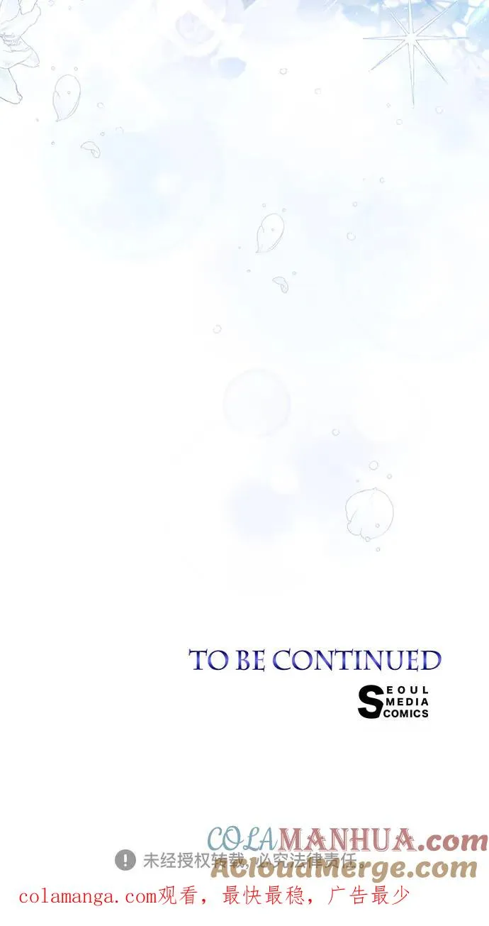 第38话78