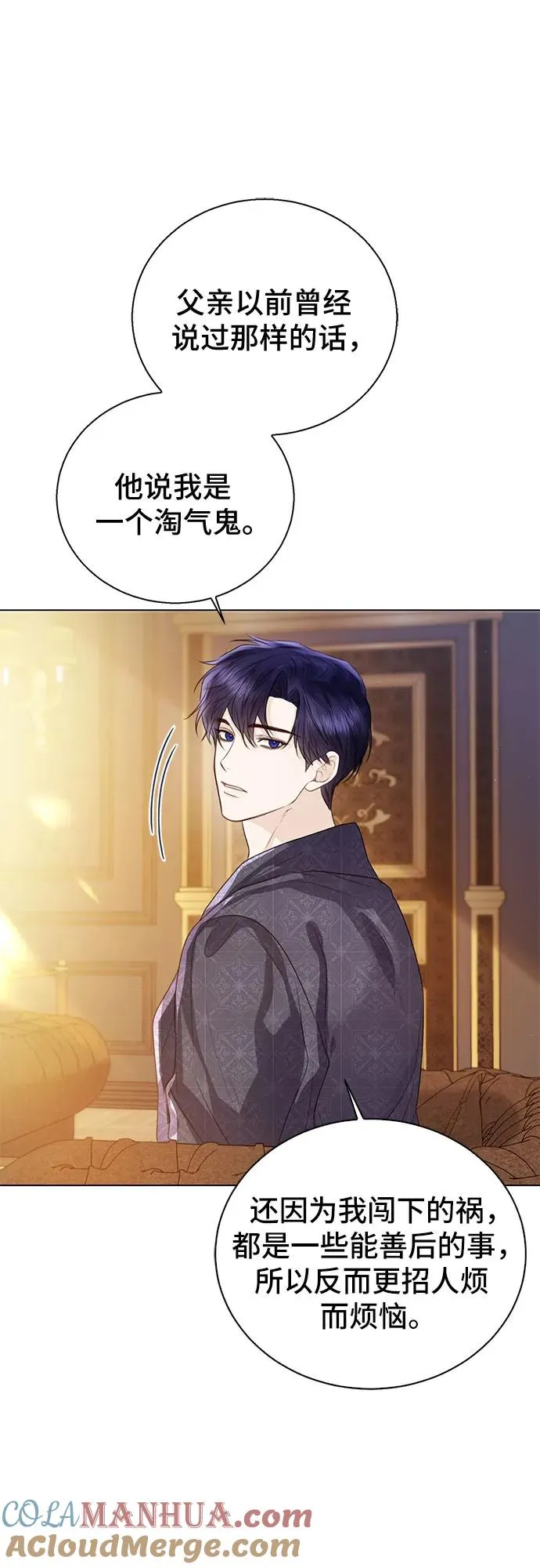 第29话30
